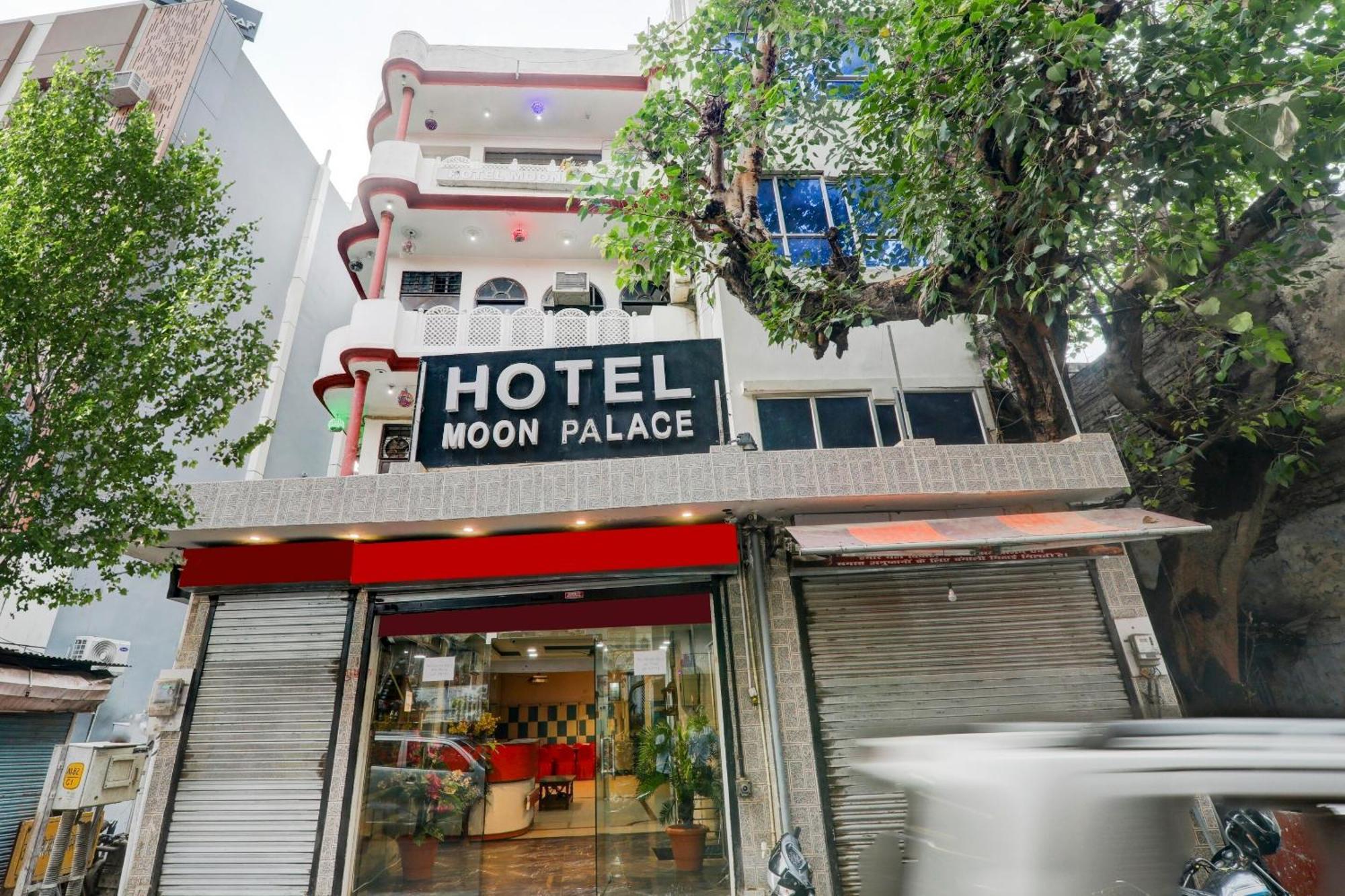 Hotel O Moon Palace Near Sahara Ganj Mall Лакхнау Екстер'єр фото