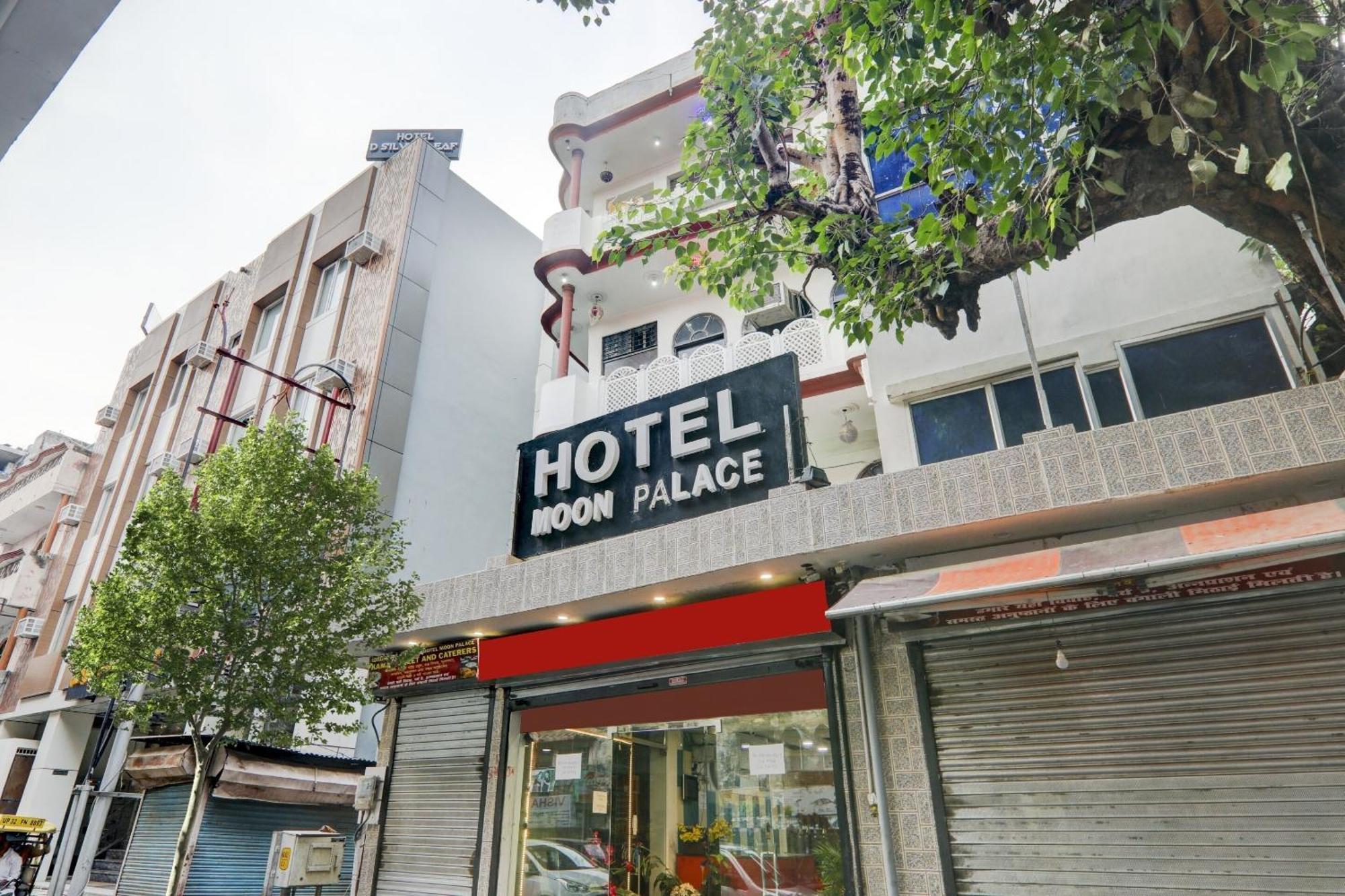 Hotel O Moon Palace Near Sahara Ganj Mall Лакхнау Екстер'єр фото